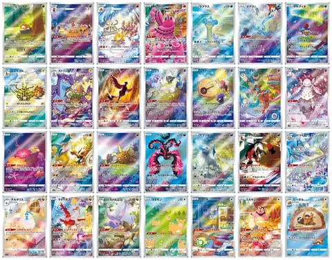 Tutte le carte del set VSTAR Universe