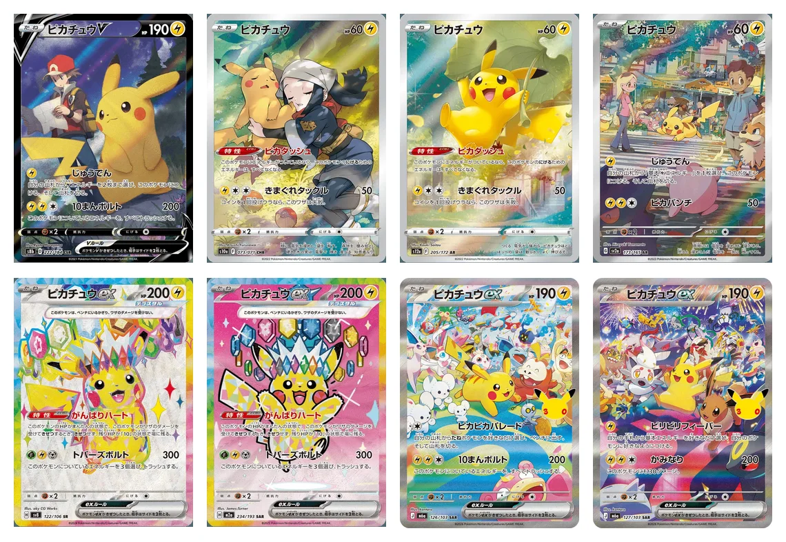 Otto carte di Pikachu di set diversi