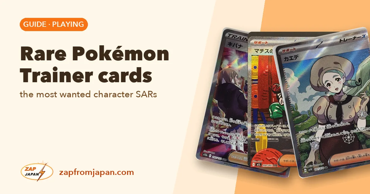 Rare Pokémon Trainer cards: the most wanted character SARs