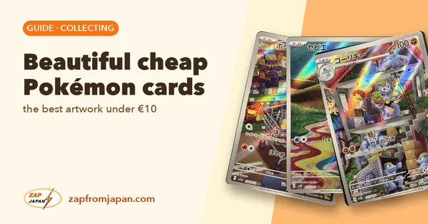 Beautiful cheap Pokémon cards: the best artwork under €10
