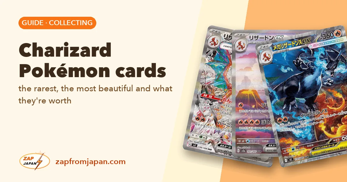 Charizard Pokémon cards: the rarest, the most beautiful and what they're worth