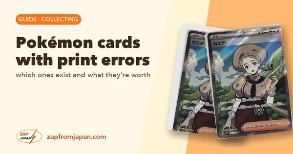 Pokémon cards with print errors: which ones exist and what they're worth