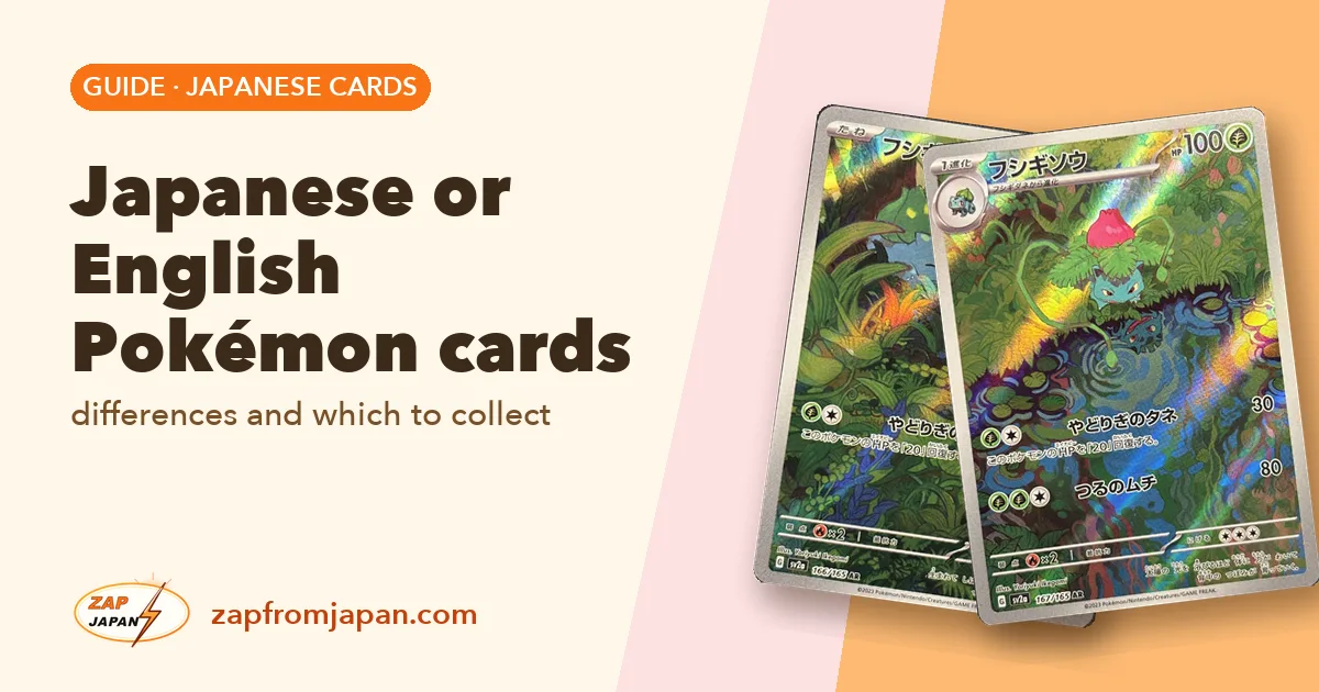 Japanese or English Pokémon cards: differences and which to collect