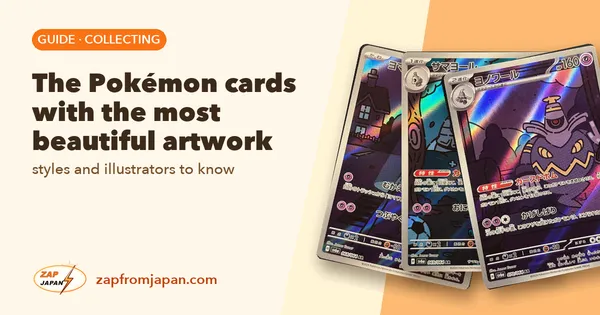 The Pokémon cards with the most beautiful artwork: styles and illustrators to know