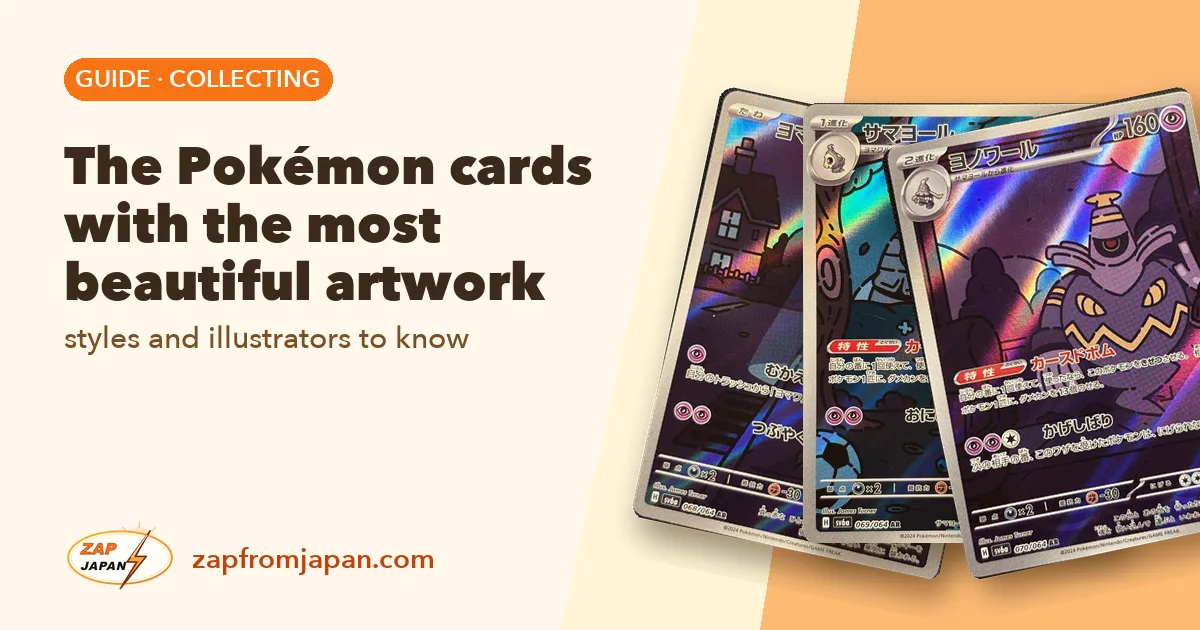 The Pokémon cards with the most beautiful artwork: styles and illustrators to know