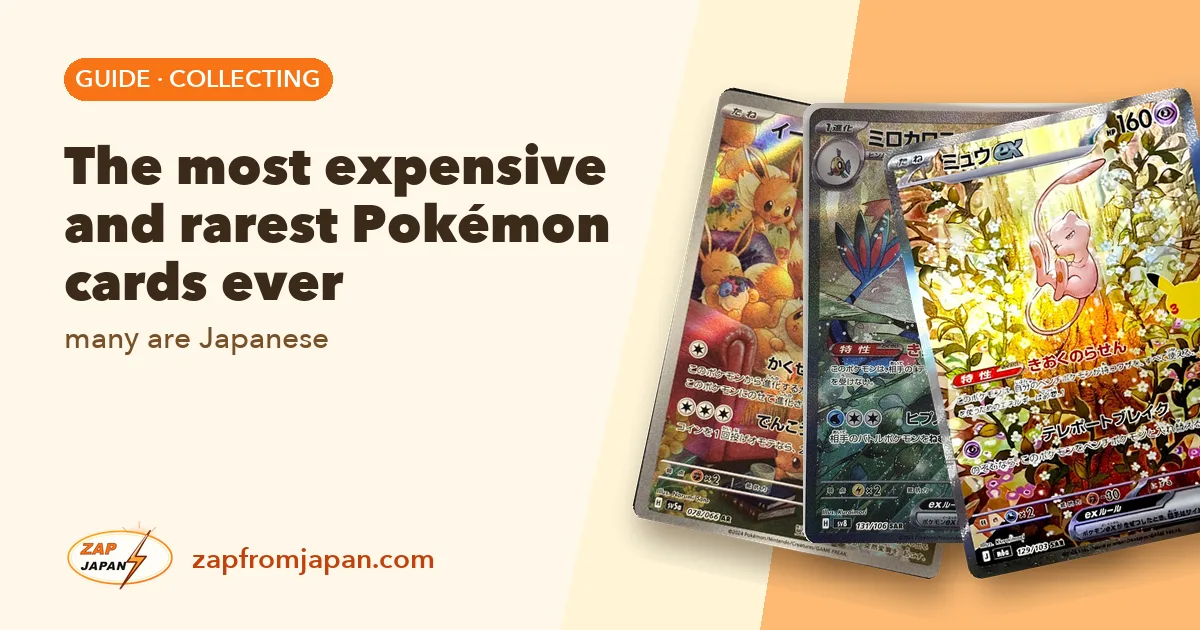 The most expensive and rarest Pokémon cards ever (many are Japanese)