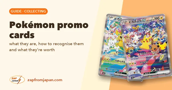 Pokémon promo cards: what they are, how to recognise them and what they're worth