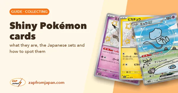 Shiny Pokémon cards: what they are, the Japanese sets and how to spot them