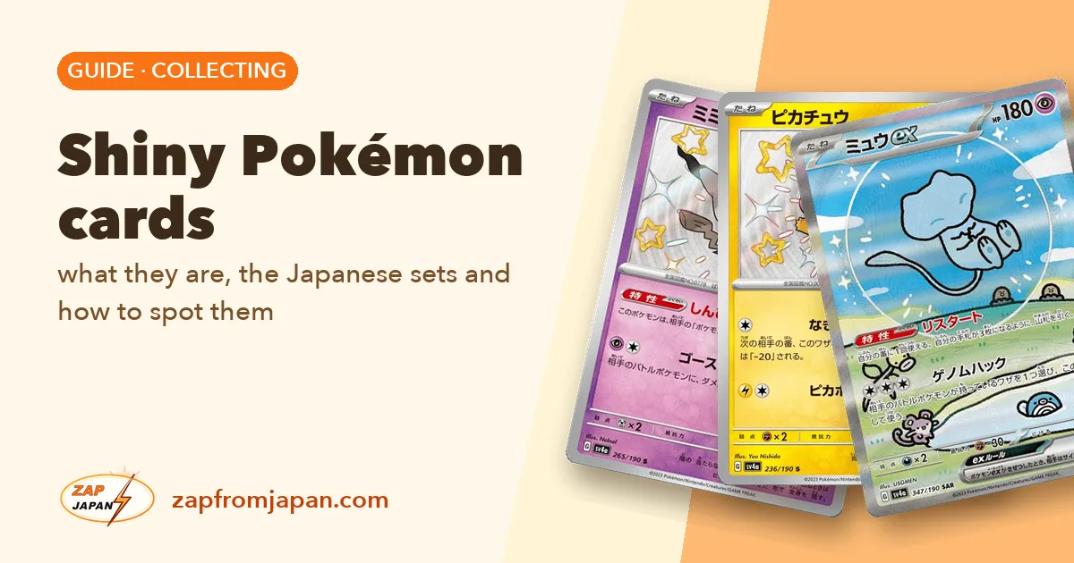 Shiny Pokémon cards: what they are, the Japanese sets and how to spot them