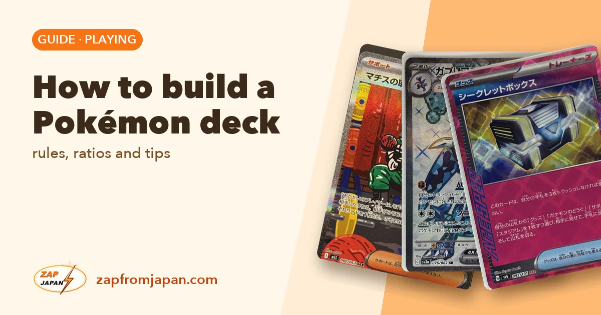 How to build a Pokémon deck: rules, ratios and tips