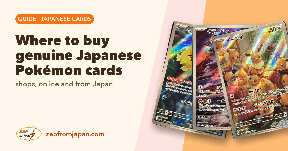 Where to buy genuine Japanese Pokémon cards: shops, online and from Japan