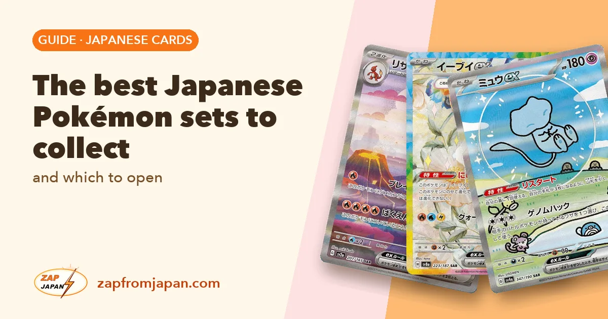The best Japanese Pokémon sets to collect (and which to open)