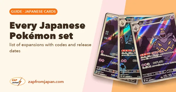 Every Japanese Pokémon set: list of expansions with codes and release dates