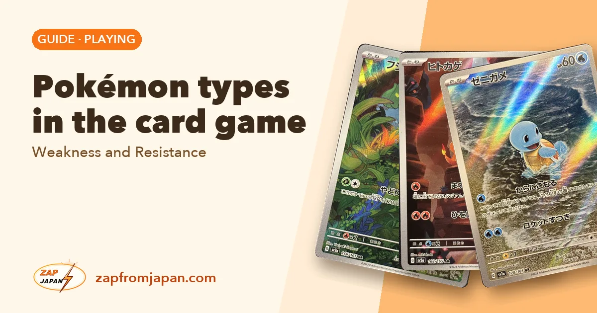 Pokémon types in the card game: Weakness and Resistance