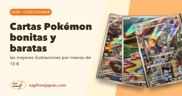 Cartas Pokémon bonitas y baratas: las mejores ilustraciones por menos de 10 €