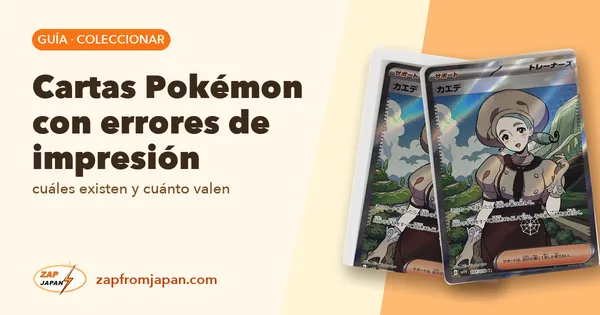 Cartas Pokémon con errores de impresión: cuáles existen y cuánto valen