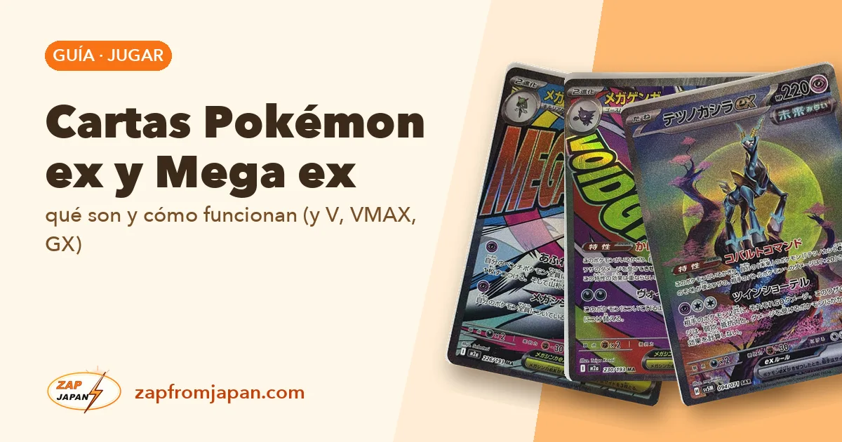 Cartas Pokémon ex y Mega ex: qué son y cómo funcionan (y V, VMAX, GX)