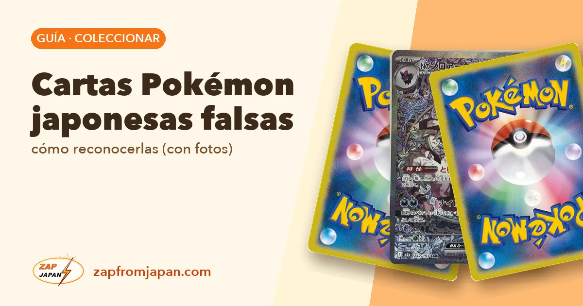 Cartas Pokémon japonesas falsas: cómo reconocerlas (con fotos)