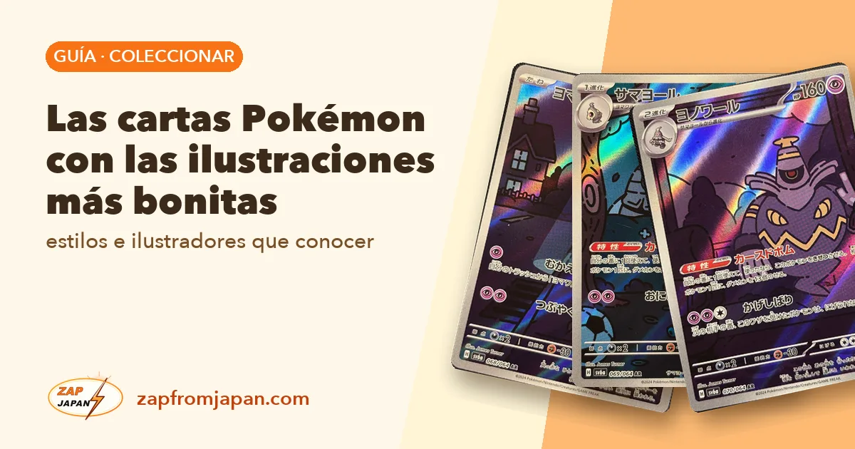 Las cartas Pokémon con las ilustraciones más bonitas: estilos e ilustradores que conocer
