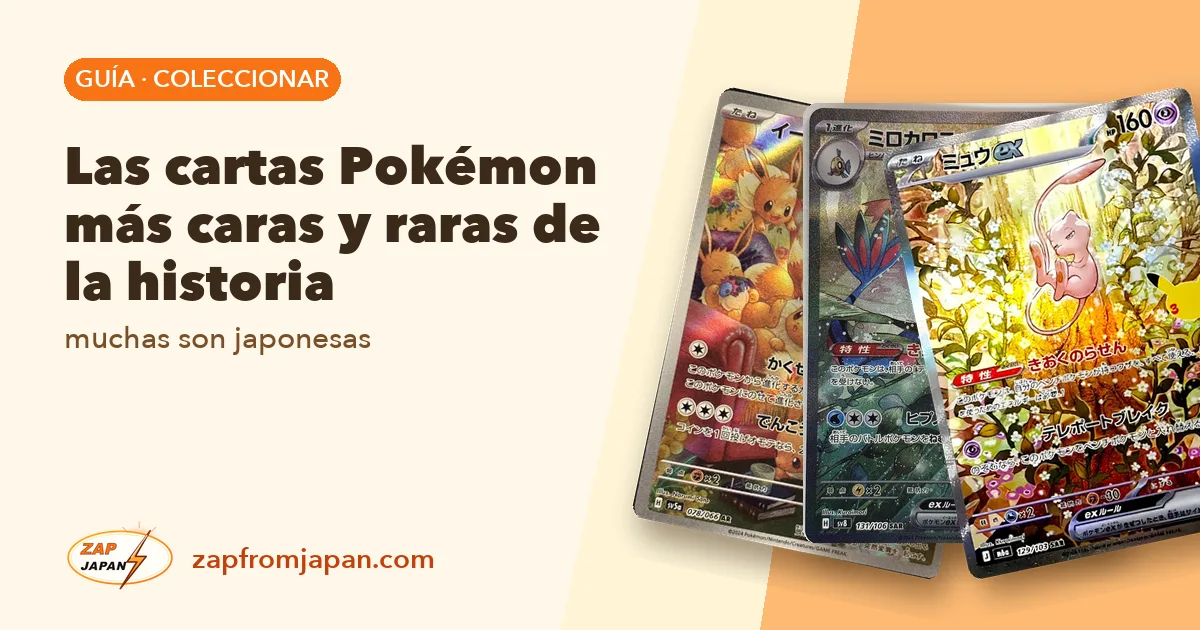 Las cartas Pokémon más caras y raras de la historia (muchas son japonesas)