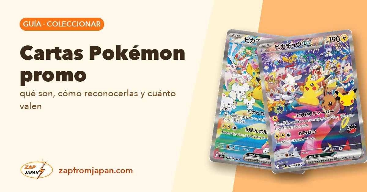 Cartas Pokémon promo: qué son, cómo reconocerlas y cuánto valen