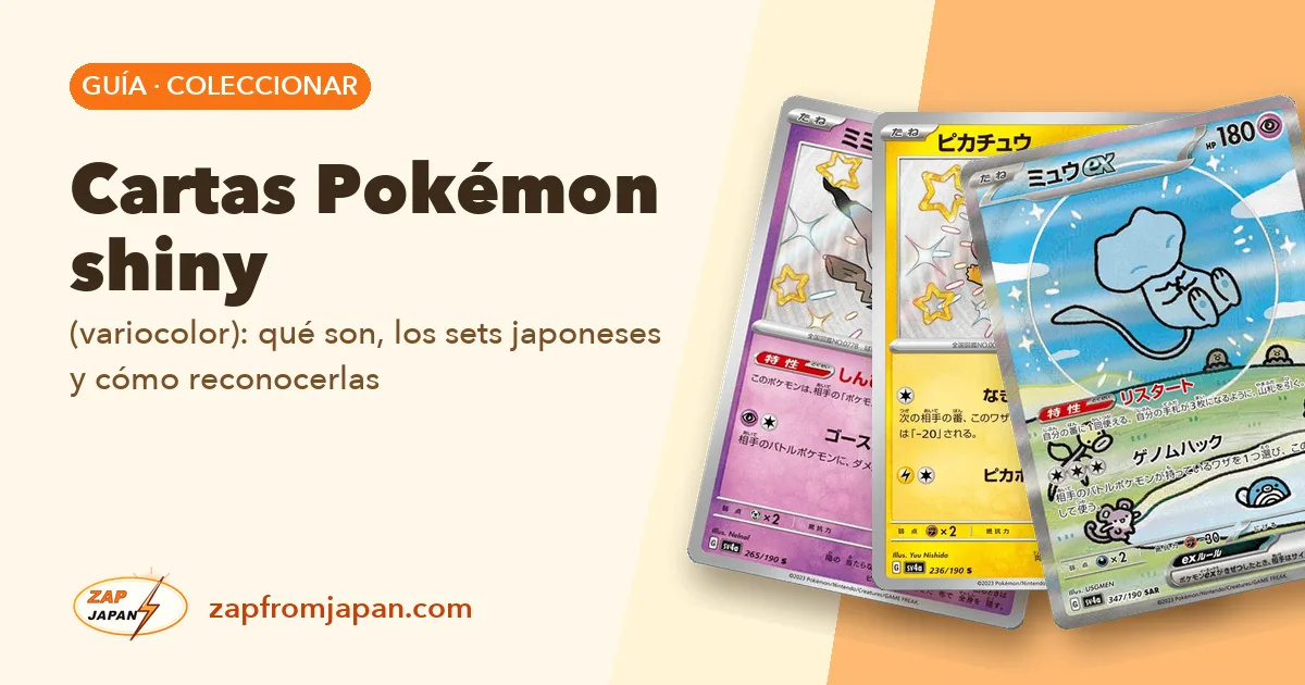 Cartas Pokémon shiny (variocolor): qué son, los sets japoneses y cómo reconocerlas