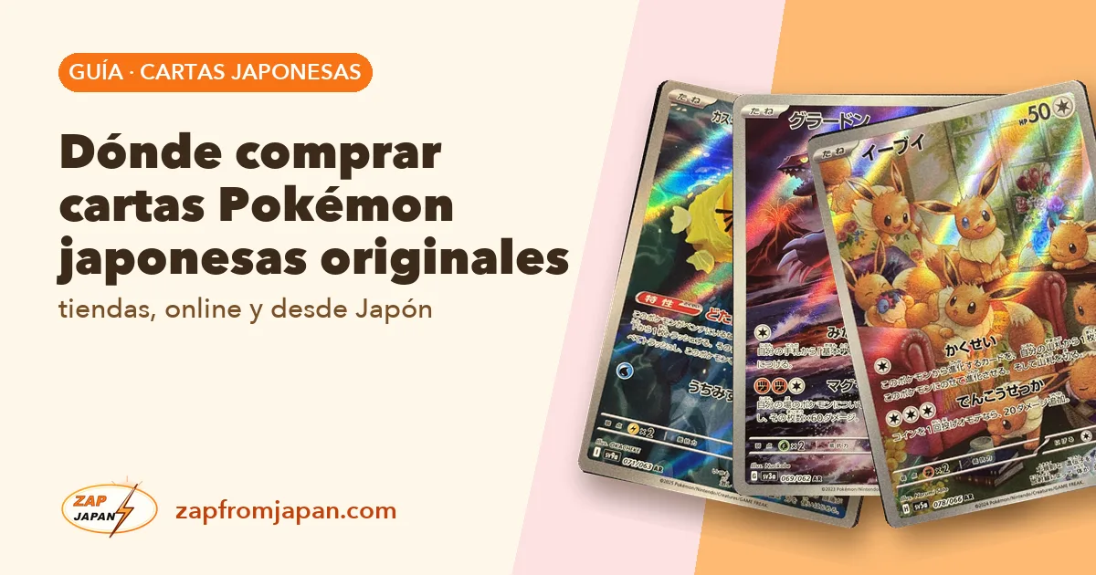 Dónde comprar cartas Pokémon japonesas originales: tiendas, online y desde Japón
