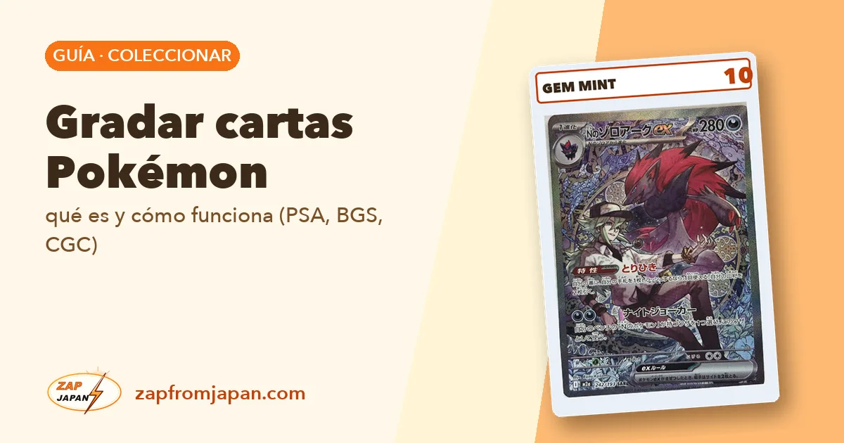Gradar cartas Pokémon: qué es y cómo funciona (PSA, BGS, CGC)