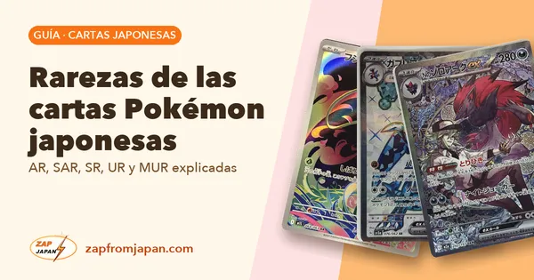 Rarezas de las cartas Pokémon japonesas: AR, SAR, SR, UR y MUR explicadas