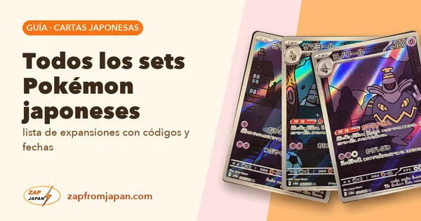 Todos los sets Pokémon japoneses: lista de expansiones con códigos y fechas