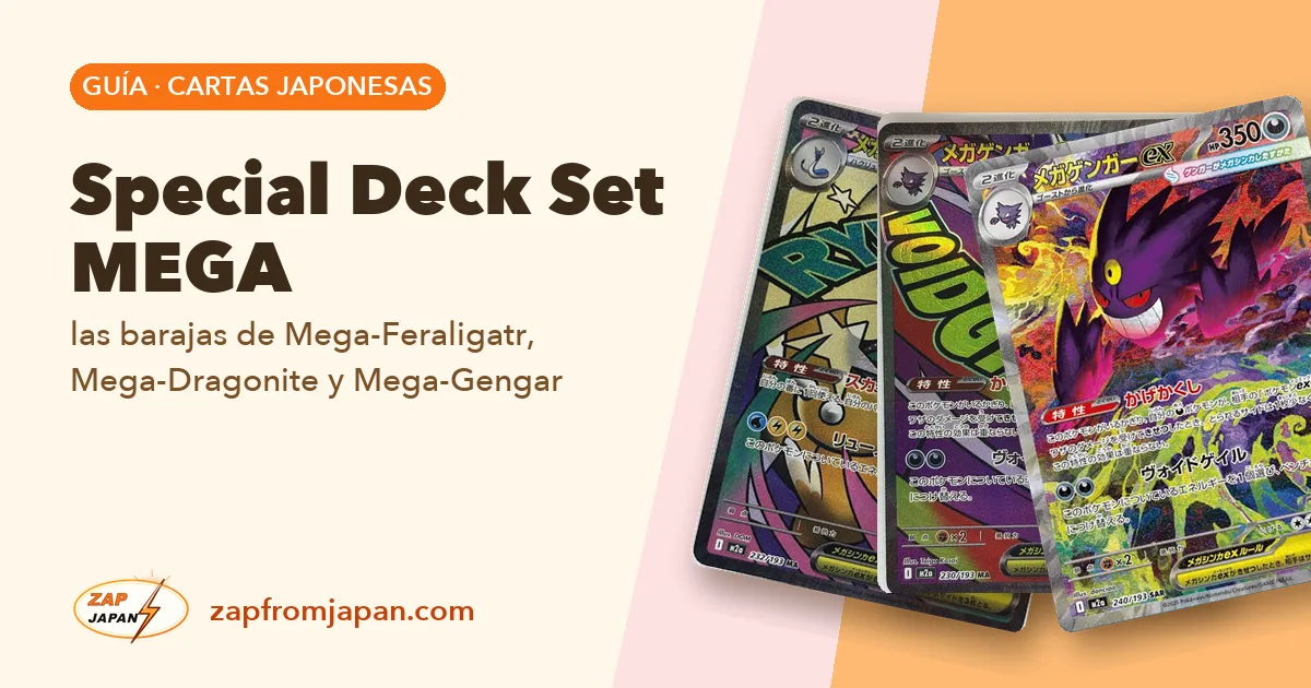 Special Deck Set MEGA: las barajas de Mega-Feraligatr, Mega-Dragonite y Mega-Gengar