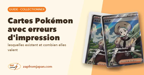 Cartes Pokémon avec erreurs d'impression : lesquelles existent et combien elles valent