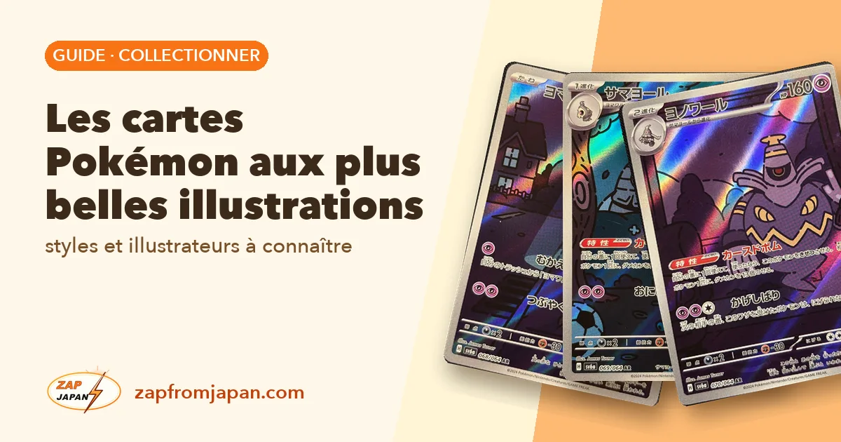 Les cartes Pokémon aux plus belles illustrations : styles et illustrateurs à connaître