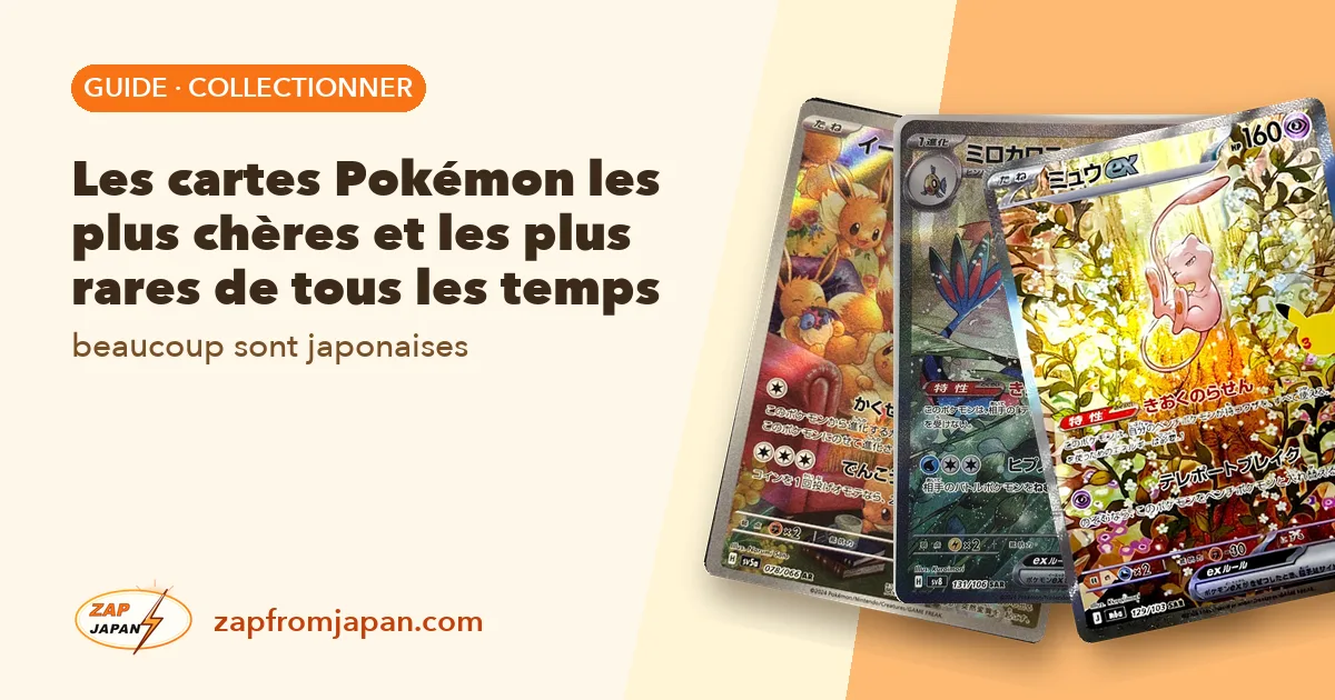 Les cartes Pokémon les plus chères et les plus rares de tous les temps (beaucoup sont japonaises)