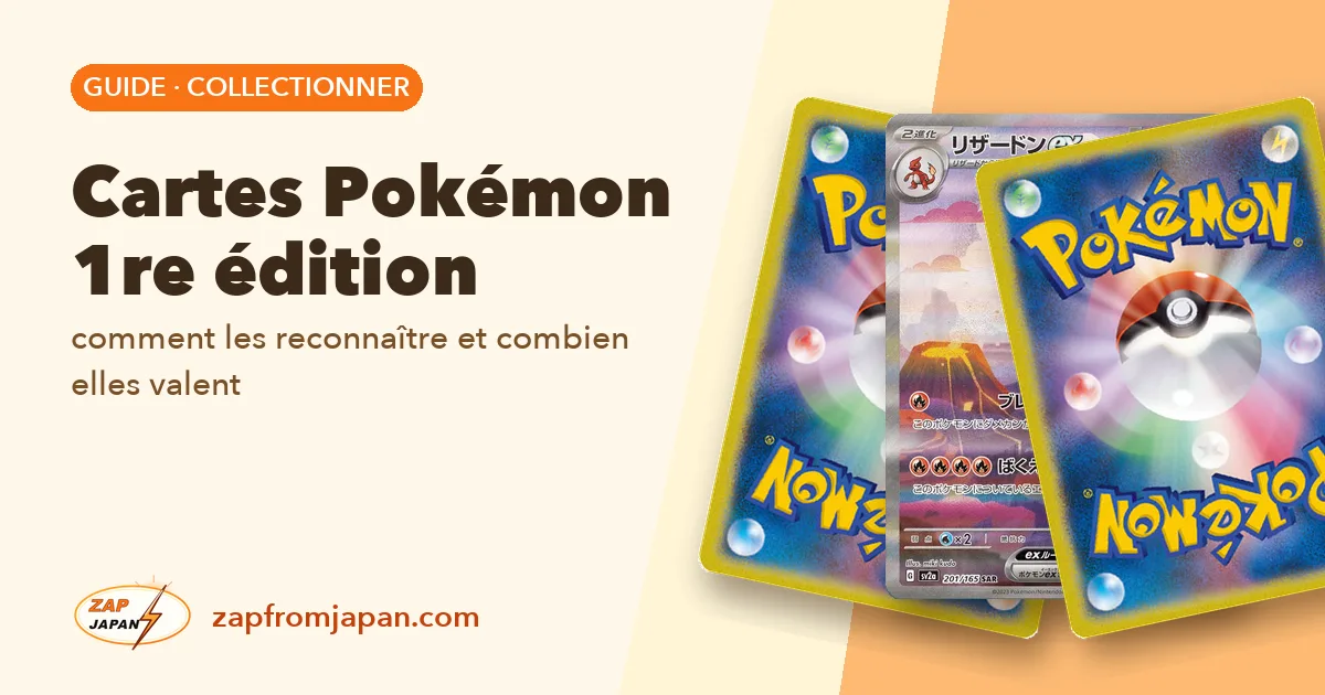 Cartes Pokémon 1re édition : comment les reconnaître et combien elles valent