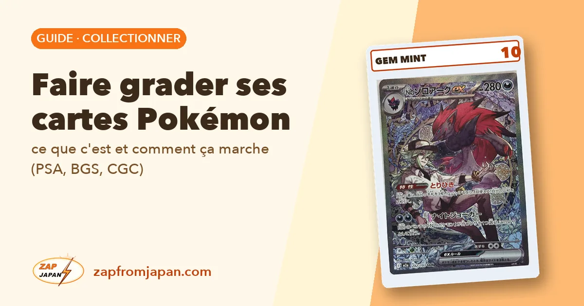 Faire grader ses cartes Pokémon : ce que c'est et comment ça marche (PSA, BGS, CGC)