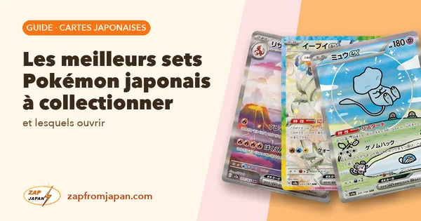 Les meilleurs sets Pokémon japonais à collectionner (et lesquels ouvrir)