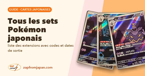 Tous les sets Pokémon japonais : liste des extensions avec codes et dates de sortie