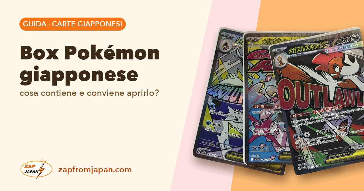 Box Pokémon giapponese: cosa contiene e conviene aprirlo?