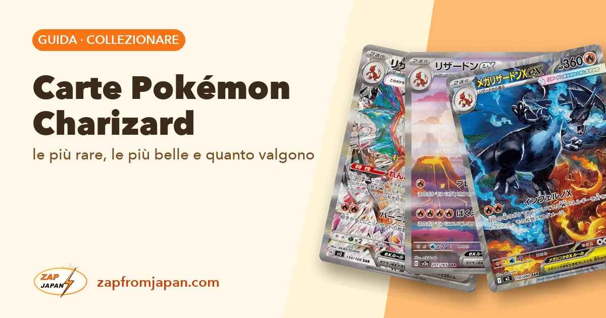 Carte Pokémon Charizard: le più rare, le più belle e quanto valgono