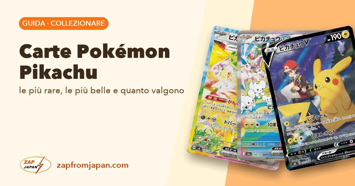 Carte Pokémon Pikachu: le più rare, le più belle e quanto valgono