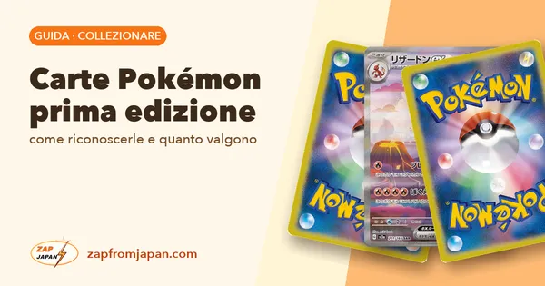Carte Pokémon prima edizione: come riconoscerle e quanto valgono