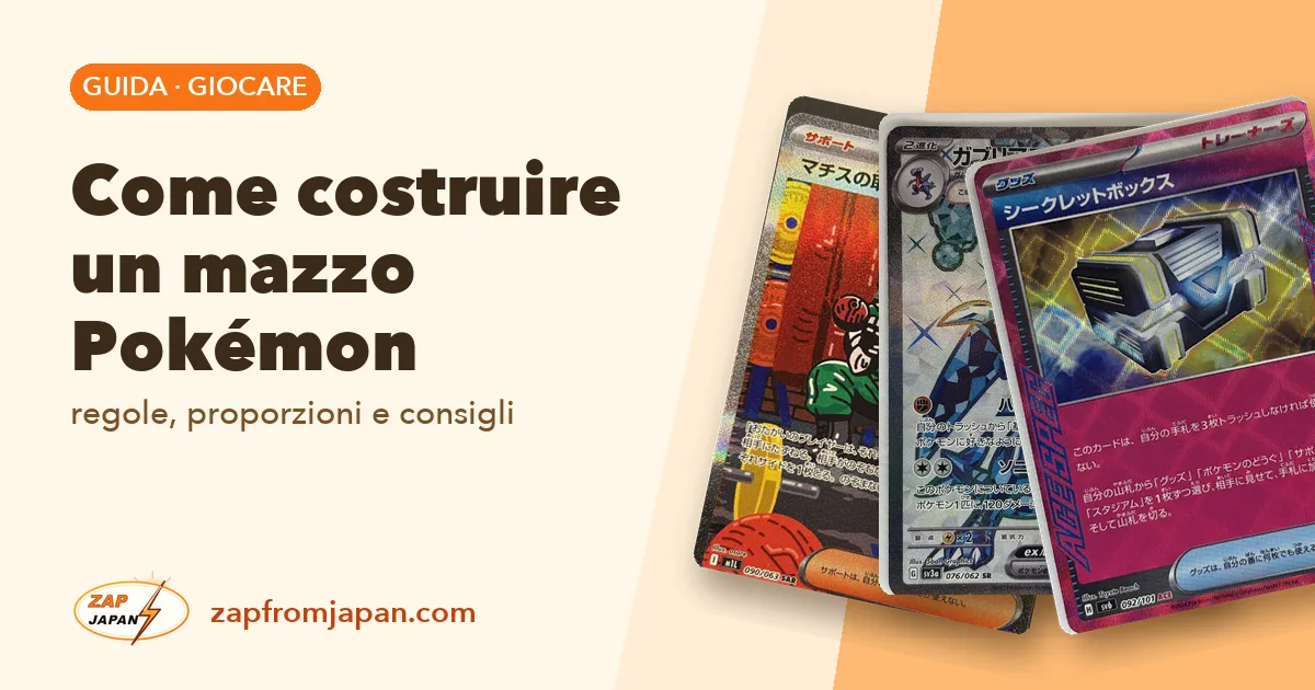 Come costruire un mazzo Pokémon: regole, proporzioni e consigli