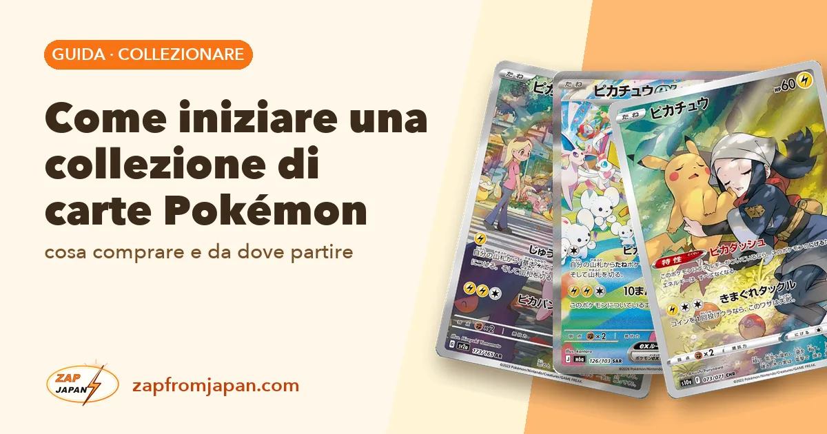 Come iniziare una collezione di carte Pokémon: cosa comprare e da dove partire