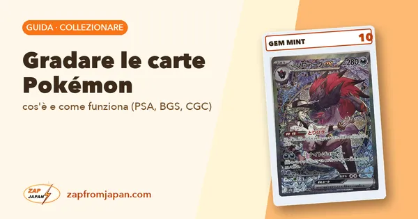 Gradare le carte Pokémon: cos'è e come funziona (PSA, BGS, CGC)