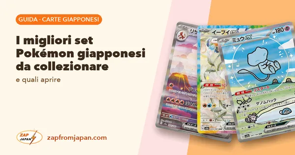 I migliori set Pokémon giapponesi da collezionare (e quali aprire)