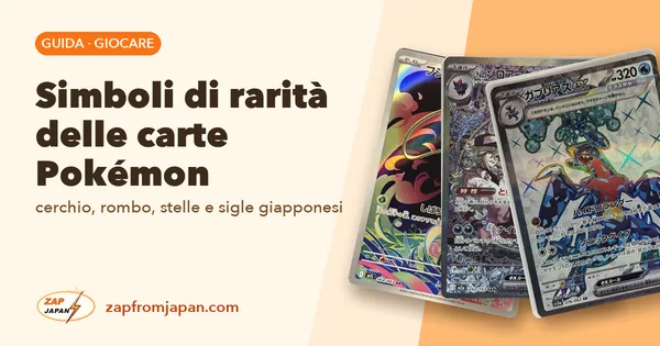 Simboli di rarità delle carte Pokémon: cerchio, rombo, stelle e sigle giapponesi