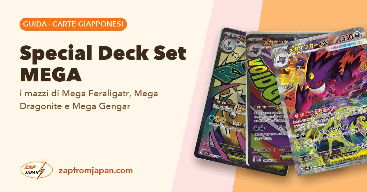 Special Deck Set MEGA: i mazzi di Mega Feraligatr, Mega Dragonite e Mega Gengar