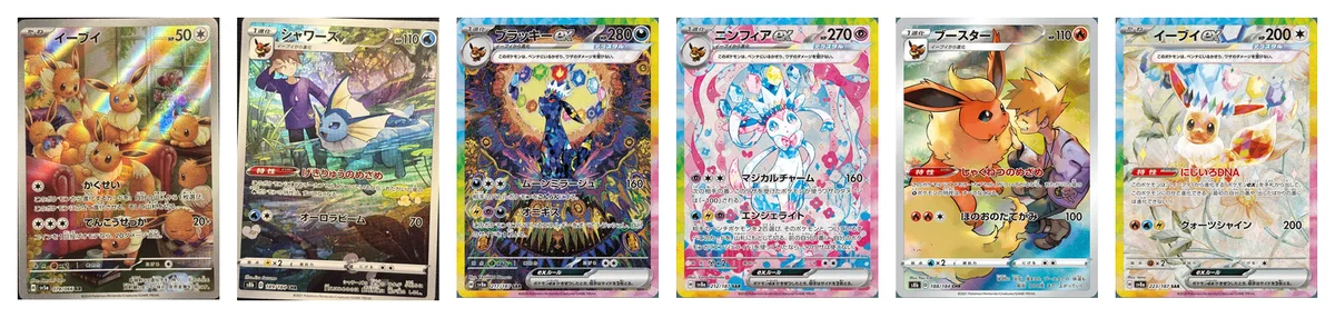 Eevee, Vaporeon, Umbreon ex, Sylveon ex, Flareon and Eevee ex