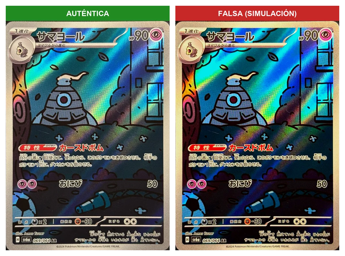 Colores correctos de una carta auténtica y colores demasiado saturados de una falsa (simulación)